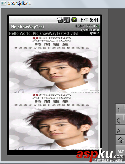 【android】scaleType属性与ImagView中图片的显示的关系