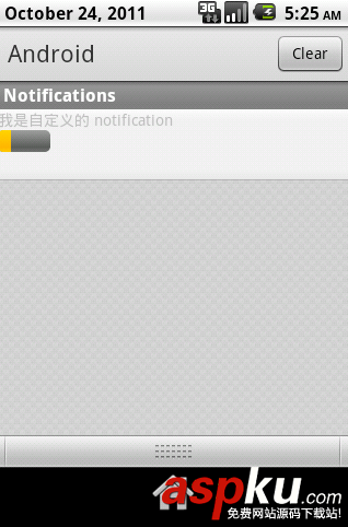Android编程自定义Notification实例分析