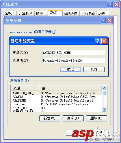 APK Multi-Tool强大的APK反编译工具终极教程 