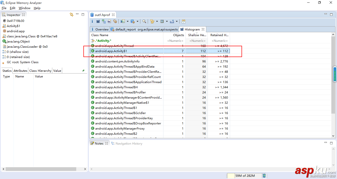 Android内存泄漏终极解决篇（上）