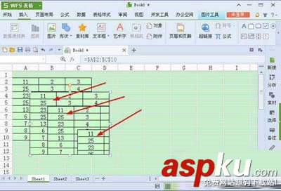 金山wps表格照相机功能有什么用？