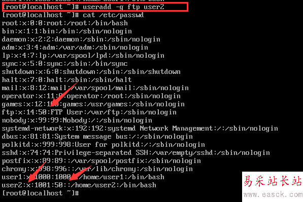 Linux命令: useradd /adduser 新增用户