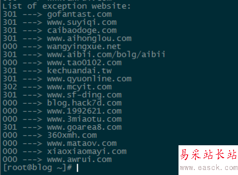 Shell+Curl网站健康状态检查脚本，抓出中国博客联盟失联站点