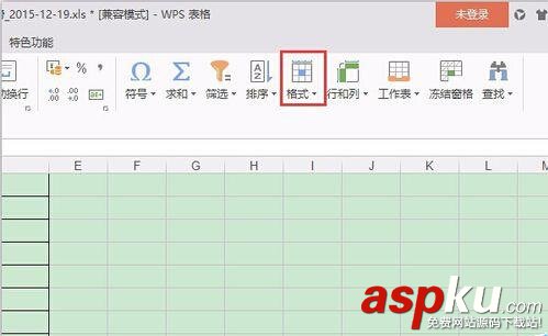 wps表格排序结果出现错误该怎么办?