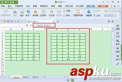 金山wps表格照相机功能有什么用？