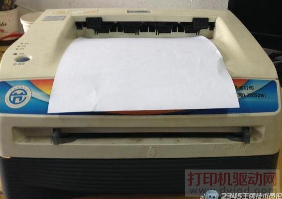 联想 lj2000 激光打印机只能打印一张,不能连续进纸维修实例