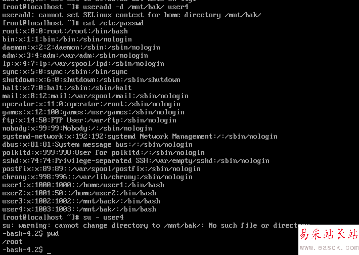 Linux命令: useradd /adduser 新增用户