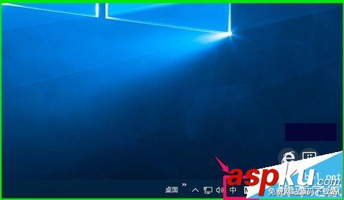 Win10,自动更新,语言栏