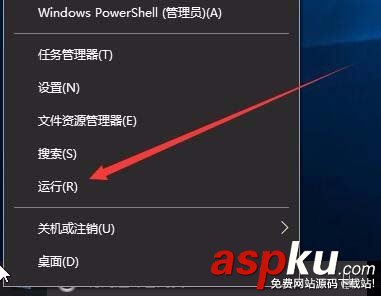 Win10,edge,IE,收藏夹