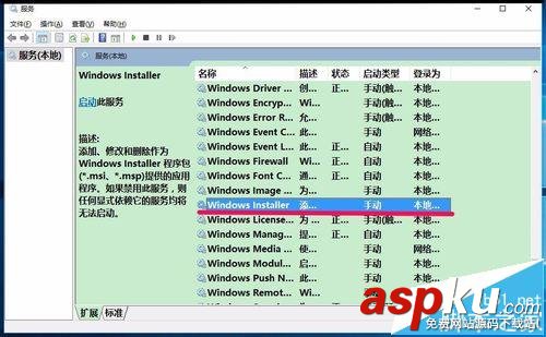 win10,网银助手,工行网银控件
