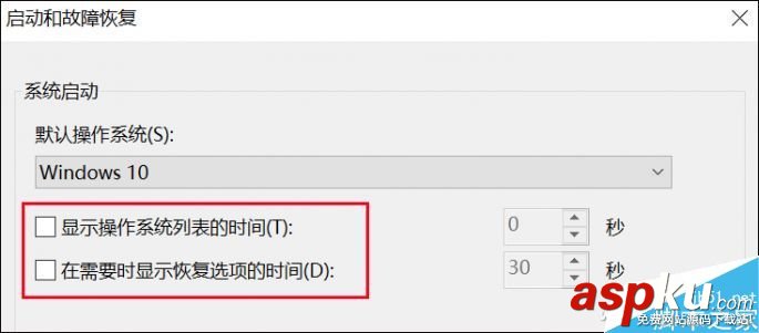 Win10,SSD,速度