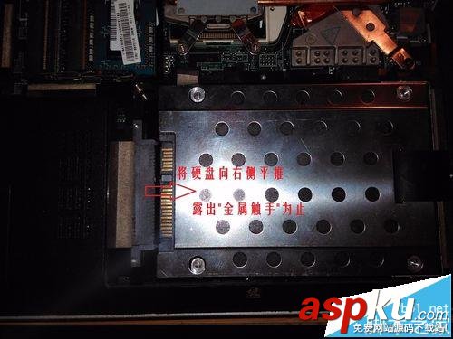 thinkpad,thinkpade40,硬盘
