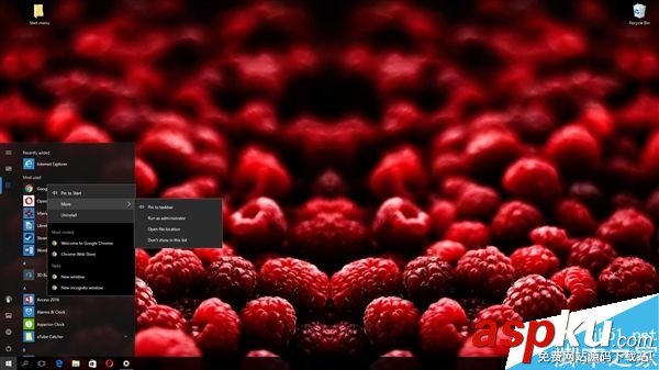 Win10,RS2正式版,开始菜单