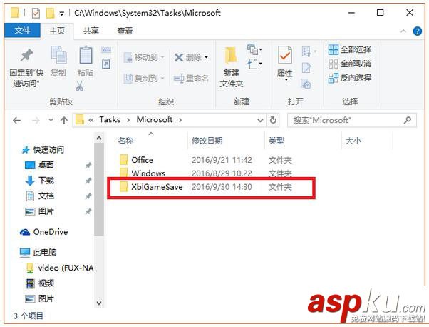 Win10,KB3194496