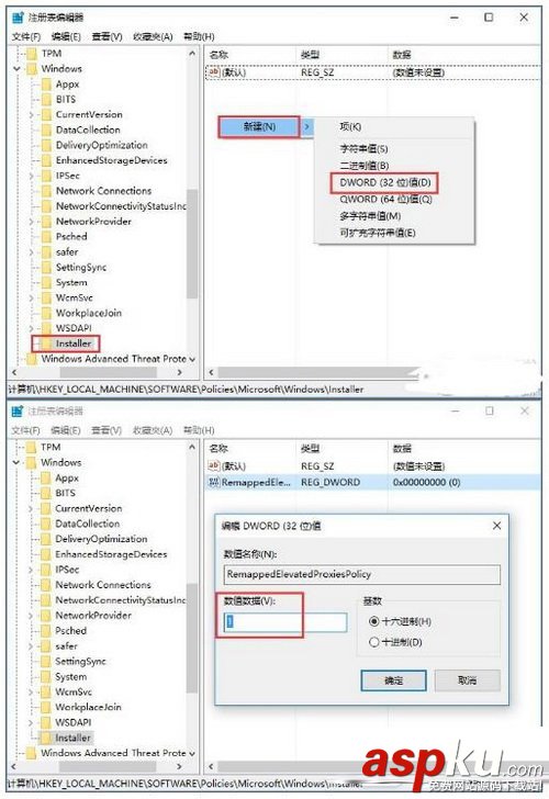 win10,solidworks