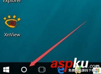 Win10,1709预览版,日历