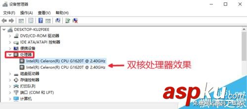 CPU型号,主频,缓存,插槽,参数