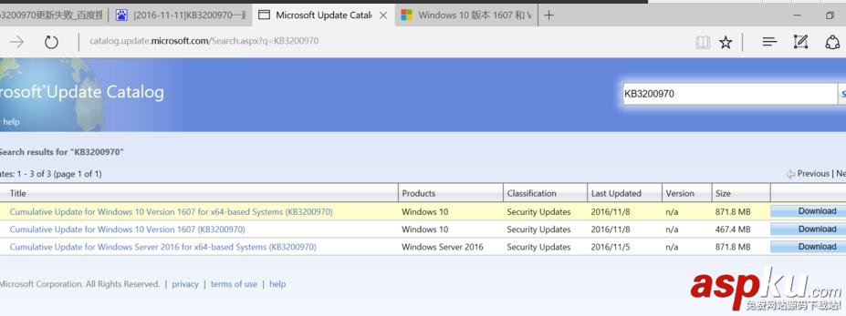 win10,kb3200970,预览版1607