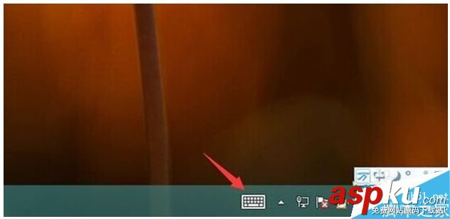 Win10,手写输入法