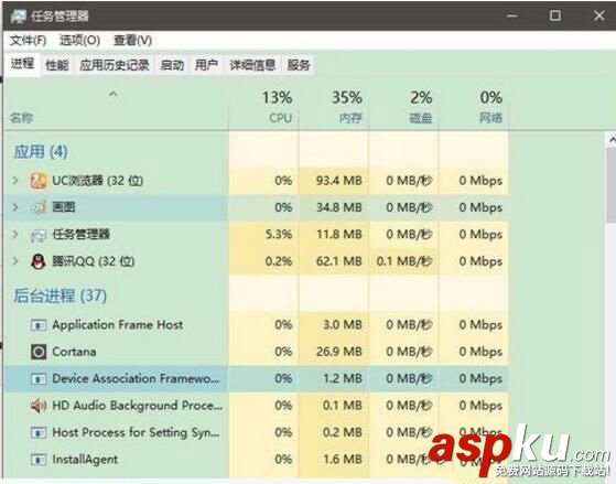 win10开始菜单拖动,win10开始菜单图标