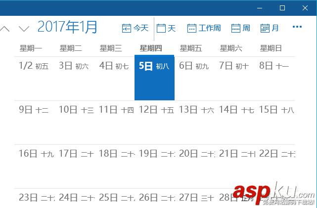 Win10,日历
