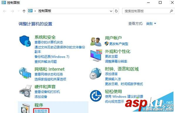 win10,安装新键盘