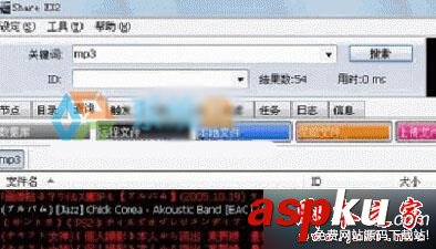 Win10,Share EX2,Are you happy