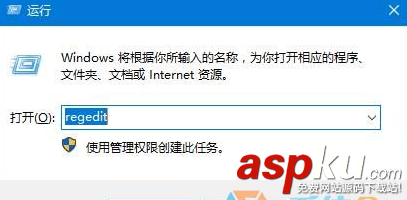 win10,睡眠模式,下载文件