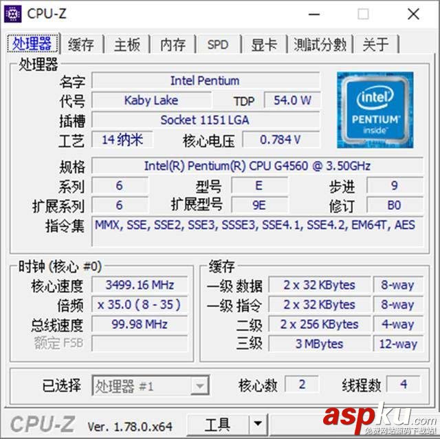 奔腾G4560对比i3-6100,奔腾G4560和i3-6100哪个好,奔腾G4560和i3-