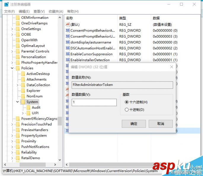 Win10,小毛病