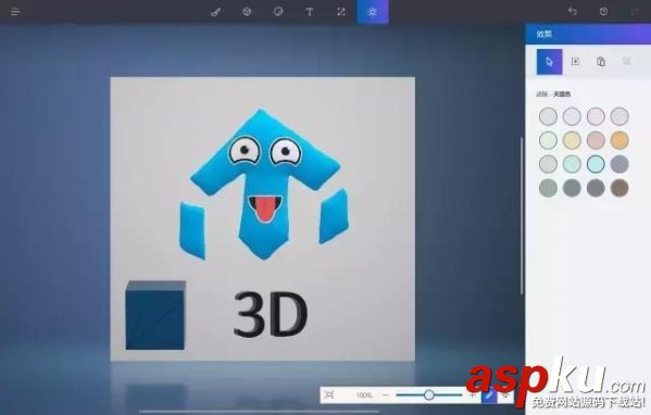 Paint3D怎么用,Paint3D使用教程,Paint3D图文教程