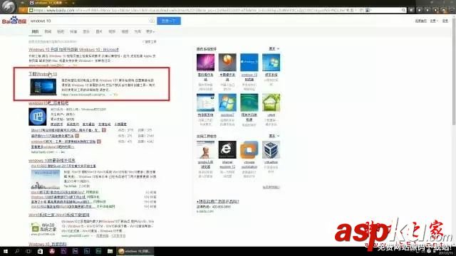 win10系统重置和重装,重装系统详细教程