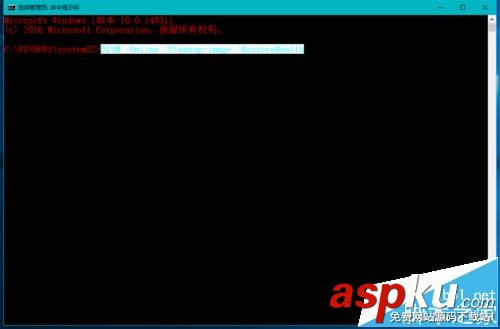 Win10,CMD,命令