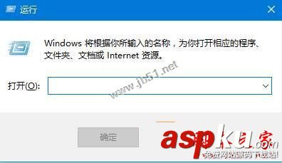 win10系统,商店,应用,请稍后重试