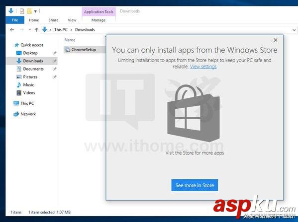 Win10创造者,Win10,Win32