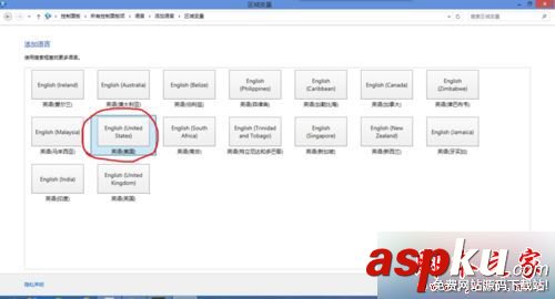 win10,欢乐背单词,黑屏