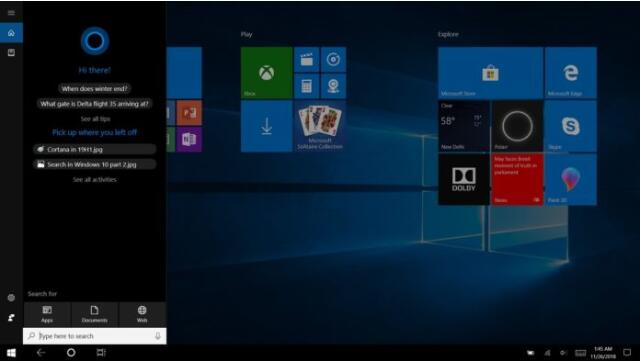 Windows10,搜索,音量条