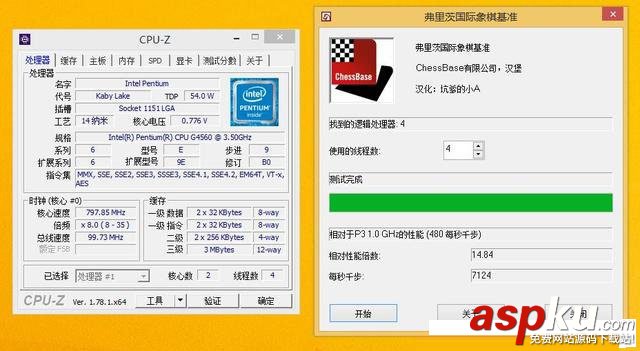 奔腾G4560搭配GTX1070,奔腾G4560独显测试