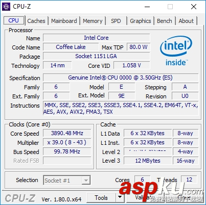 Core,i7-8700跑分成绩,Intel8代酷睿i7性能
