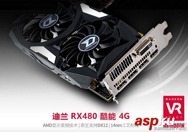 AMDRyzen5处理器装机,AMDRyzen5处理器有哪些