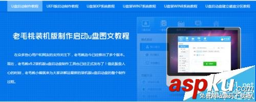 win10,蓝屏,安全模式