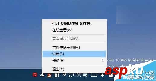Win10,PrtScn