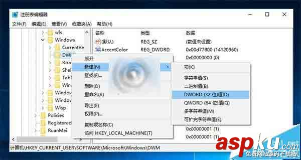 Win10,慢镜头