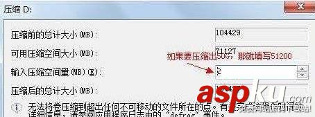 win10,磁盘