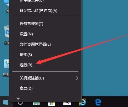 win10,1803,时间线