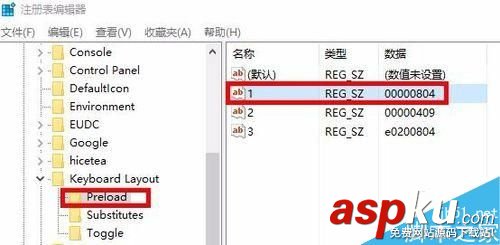 win10,浏览器