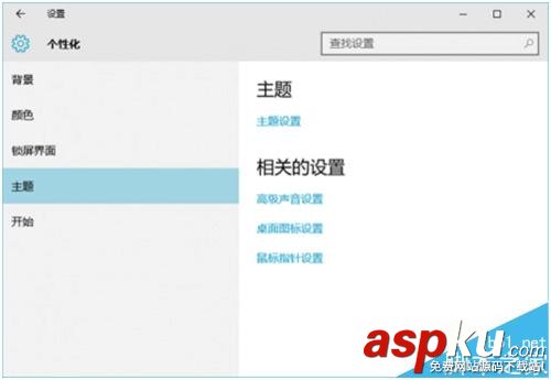 win10,资源快速访问
