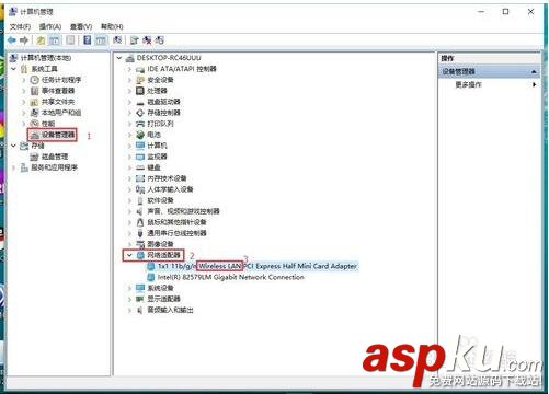 win10,无线网络,系统卡死