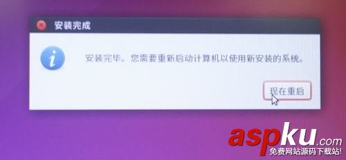 win10,Ubuntu,双系统安装教程,win10Ubuntu双系统