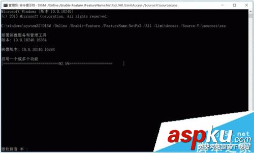 win10,.net3.5